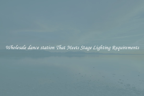 Wholesale dance station That Meets Stage Lighting Requirements